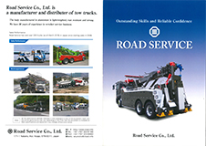 Brochure 1