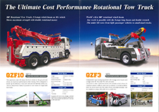 Brochure 2